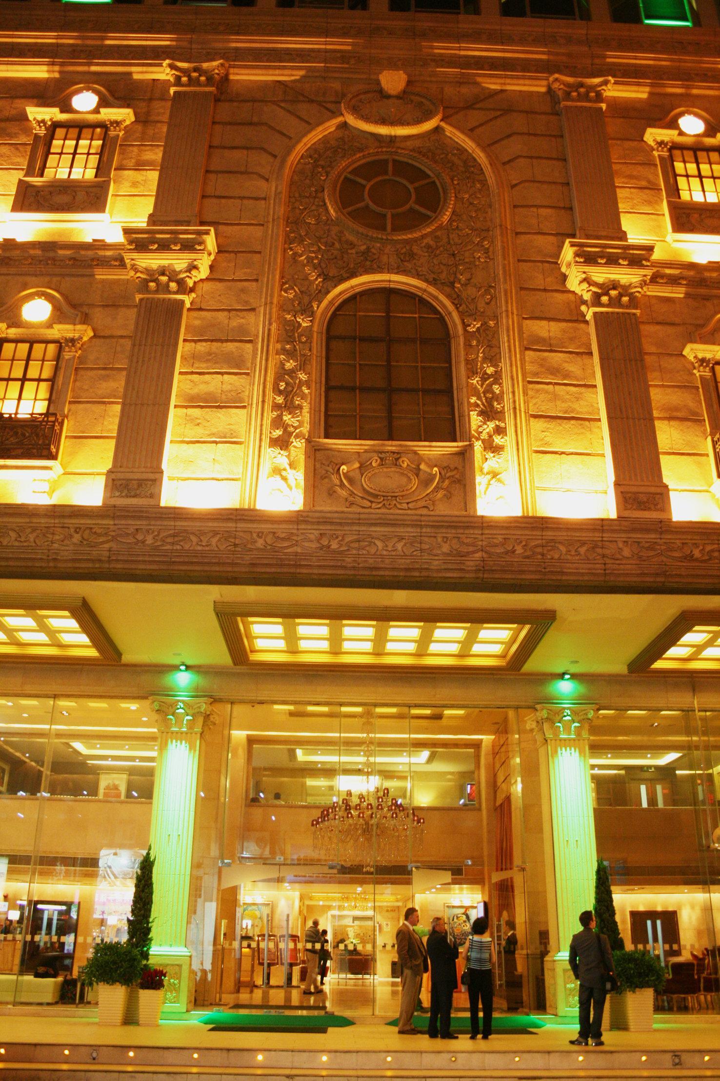Holiday Inn Macau, An Ihg Hotel Exterior photo